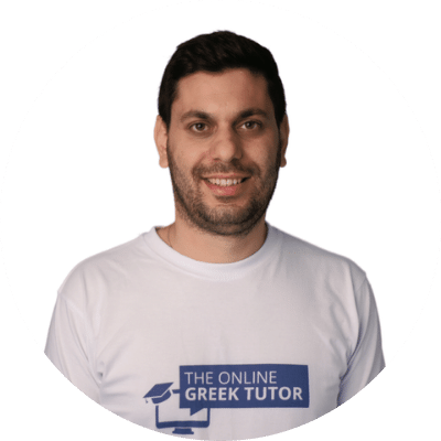 Introduction: What will you learn? 2 Valentinos Filippou