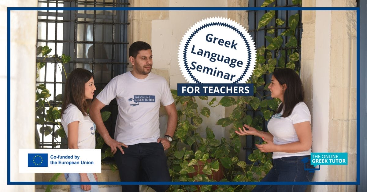 greek language seminar for teachers
